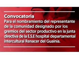 Convocatoria hospital departamental del Guainía